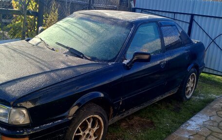 Audi 80, 1991 год, 180 000 рублей, 2 фотография