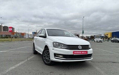 Volkswagen Polo VI (EU Market), 2018 год, 950 000 рублей, 1 фотография