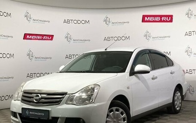 Nissan Almera, 2014 год, 739 000 рублей, 1 фотография