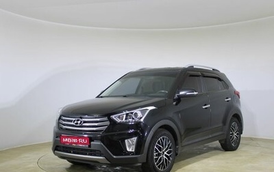 Hyundai Creta I рестайлинг, 2016 год, 2 050 000 рублей, 1 фотография