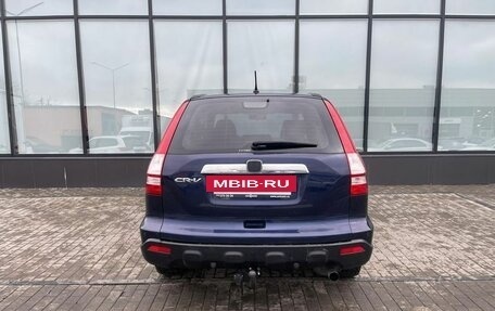 Honda CR-V III рестайлинг, 2007 год, 1 299 000 рублей, 4 фотография