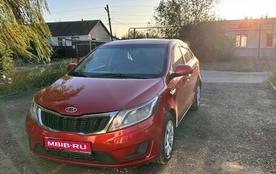 KIA Rio III рестайлинг, 2012 год, 730 000 рублей, 1 фотография