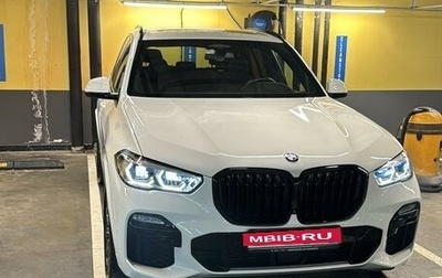 BMW X5, 2019 год, 7 499 000 рублей, 1 фотография