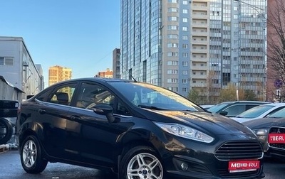 Ford Fiesta, 2015 год, 899 000 рублей, 1 фотография