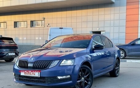 Skoda Octavia, 2018 год, 2 300 000 рублей, 3 фотография