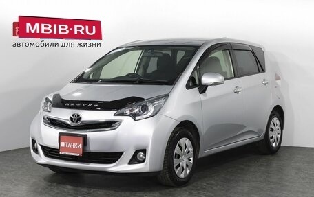 Toyota Ractis II, 2014 год, 1 178 000 рублей, 1 фотография