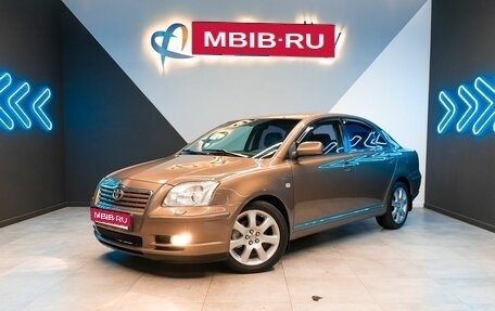 Toyota Avensis III рестайлинг, 2004 год, 925 000 рублей, 1 фотография