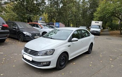 Volkswagen Polo VI (EU Market), 2018 год, 1 295 000 рублей, 1 фотография