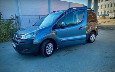 Citroen Berlingo II рестайлинг, 2012 год, 660 000 рублей, 1 фотография