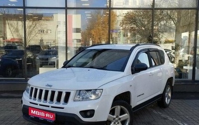 Jeep Compass I рестайлинг, 2012 год, 1 200 000 рублей, 1 фотография