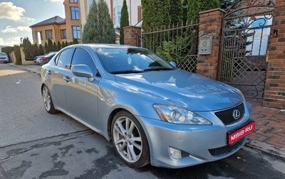 Lexus IS II рестайлинг 2, 2007 год, 1 520 000 рублей, 1 фотография