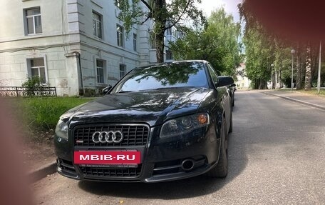 Audi A4, 2005 год, 1 200 000 рублей, 12 фотография