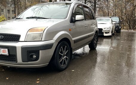 Ford Fusion I, 2007 год, 549 000 рублей, 4 фотография