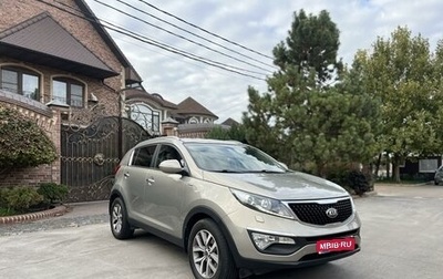 KIA Sportage III, 2014 год, 1 850 000 рублей, 1 фотография