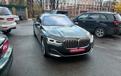 BMW 7 серия, 2020 год, 8 500 000 рублей, 1 фотография