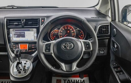 Toyota Ractis II, 2014 год, 1 178 000 рублей, 8 фотография