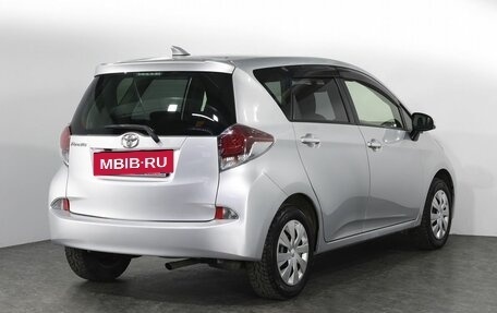 Toyota Ractis II, 2014 год, 1 178 000 рублей, 3 фотография