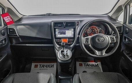 Toyota Ractis II, 2014 год, 1 178 000 рублей, 7 фотография