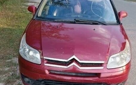 Citroen C4 II рестайлинг, 2005 год, 300 000 рублей, 4 фотография