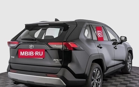 Toyota RAV4, 2024 год, 5 697 000 рублей, 2 фотография