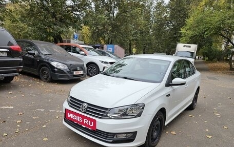 Volkswagen Polo VI (EU Market), 2018 год, 1 295 000 рублей, 3 фотография