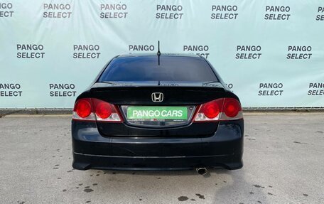 Honda Civic VIII, 2008 год, 620 000 рублей, 5 фотография