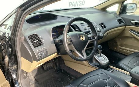 Honda Civic VIII, 2008 год, 620 000 рублей, 7 фотография