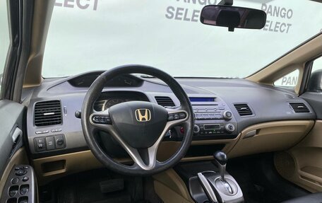 Honda Civic VIII, 2008 год, 620 000 рублей, 14 фотография