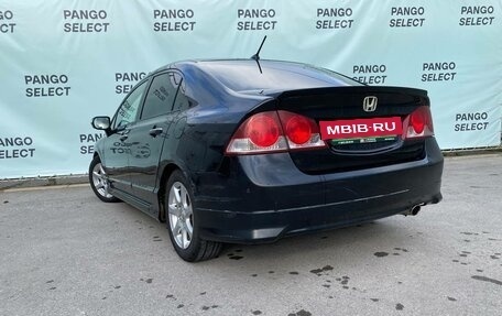 Honda Civic VIII, 2008 год, 620 000 рублей, 3 фотография