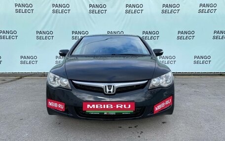 Honda Civic VIII, 2008 год, 620 000 рублей, 22 фотография