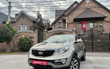 KIA Sportage III, 2014 год, 1 850 000 рублей, 2 фотография