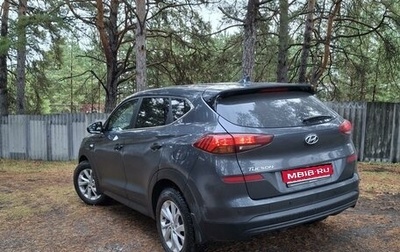 Hyundai Tucson III, 2020 год, 2 620 000 рублей, 1 фотография