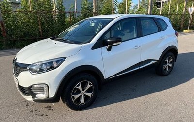 Renault Kaptur I рестайлинг, 2019 год, 2 030 000 рублей, 1 фотография