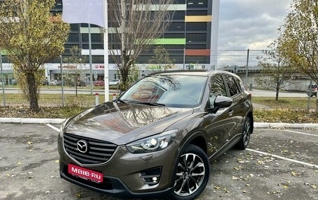 Mazda CX-5 II, 2015 год, 2 140 000 рублей, 1 фотография