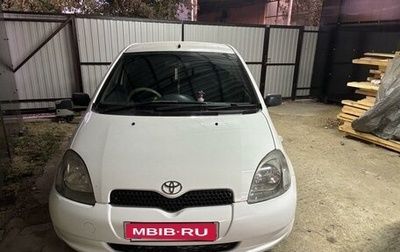 Toyota Vitz, 1999 год, 600 000 рублей, 1 фотография