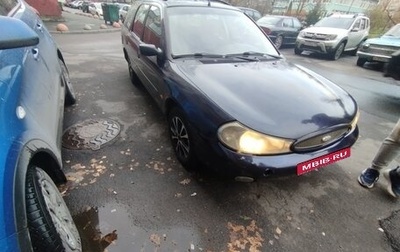 Ford Mondeo II, 2000 год, 135 000 рублей, 1 фотография