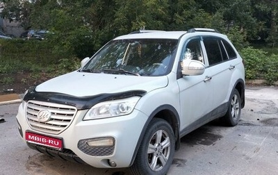 Lifan X60 I рестайлинг, 2013 год, 500 000 рублей, 1 фотография