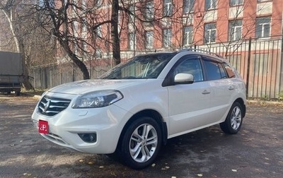 Renault Koleos I рестайлинг 2, 2012 год, 1 430 000 рублей, 1 фотография