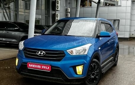 Hyundai Creta I рестайлинг, 2020 год, 1 760 000 рублей, 1 фотография