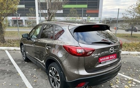 Mazda CX-5 II, 2015 год, 2 140 000 рублей, 6 фотография