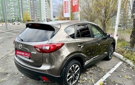 Mazda CX-5 II, 2015 год, 2 140 000 рублей, 5 фотография