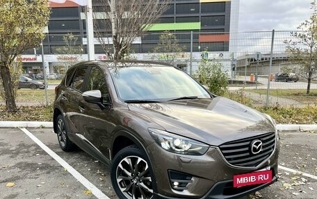 Mazda CX-5 II, 2015 год, 2 140 000 рублей, 2 фотография