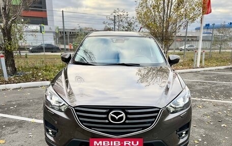 Mazda CX-5 II, 2015 год, 2 140 000 рублей, 7 фотография