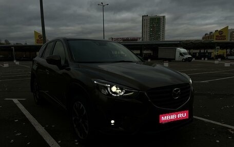 Mazda CX-5 II, 2015 год, 2 140 000 рублей, 12 фотография