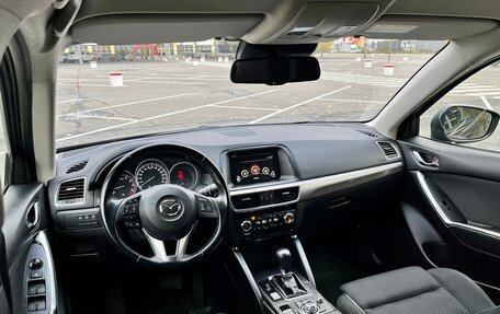 Mazda CX-5 II, 2015 год, 2 140 000 рублей, 19 фотография