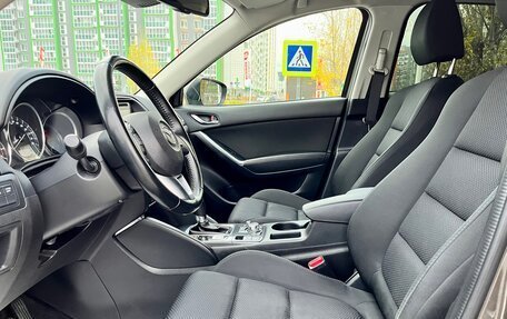 Mazda CX-5 II, 2015 год, 2 140 000 рублей, 20 фотография