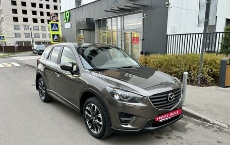 Mazda CX-5 II, 2015 год, 2 140 000 рублей, 10 фотография