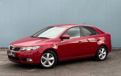 KIA Cerato III, 2012 год, 1 045 000 рублей, 1 фотография