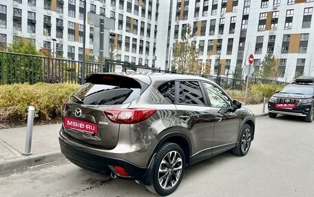 Mazda CX-5 II, 2015 год, 2 140 000 рублей, 11 фотография