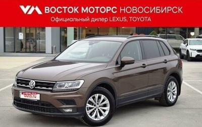 Volkswagen Tiguan II, 2020 год, 2 787 000 рублей, 1 фотография